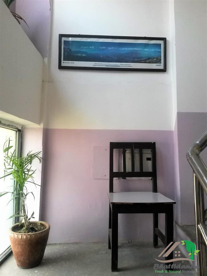 Bhattidanda Fresh & Natural Homestay Дхуликхел Экстерьер фото